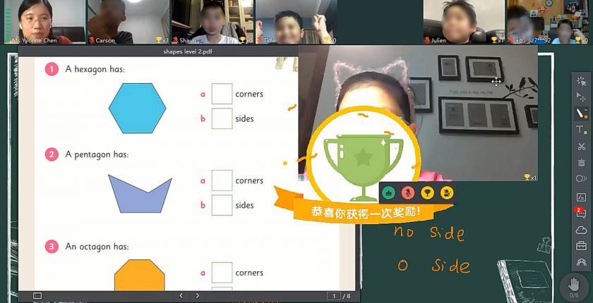 Launch of Premium Online Interactive Classes 1 Win a Trophy in Online Interactive Classes