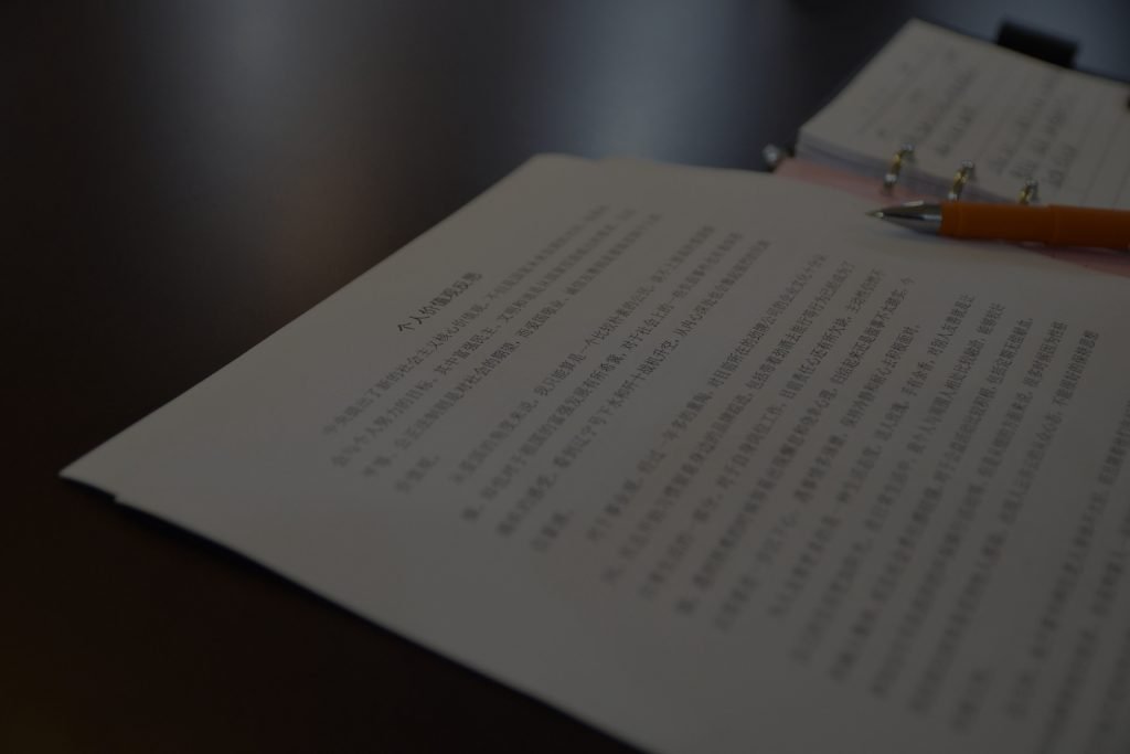 Tuition Classes 14 Future Academy Chinese tuition for Secondary student