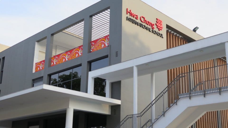 Top IB Schools in Singapore: Which is Best for You? 11