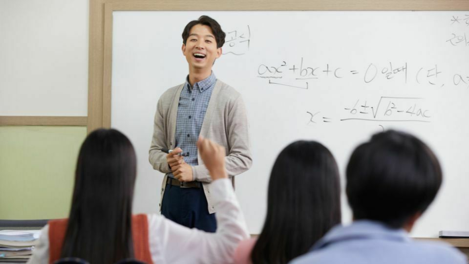 A New Sec 1's Guide To Excelling In The Integrated Programme 3