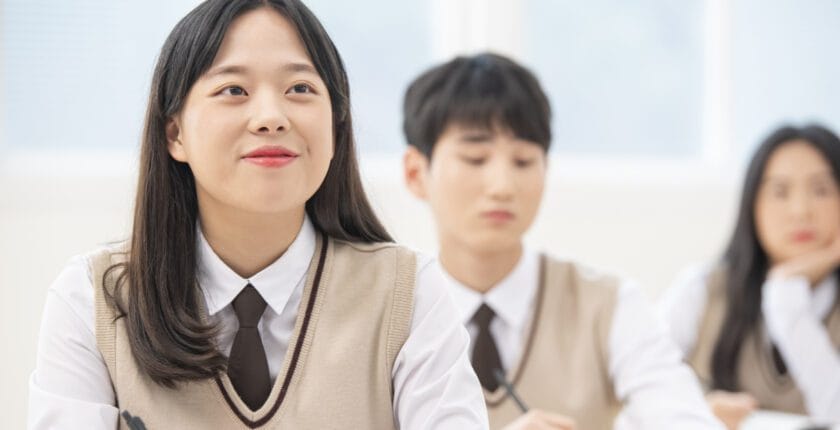 A New Sec 1's Guide To Excelling In The Integrated Programme 1