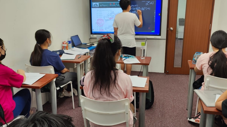 Our Tutor's Comments On Mid-Year Exams Are On Yahoo News 3