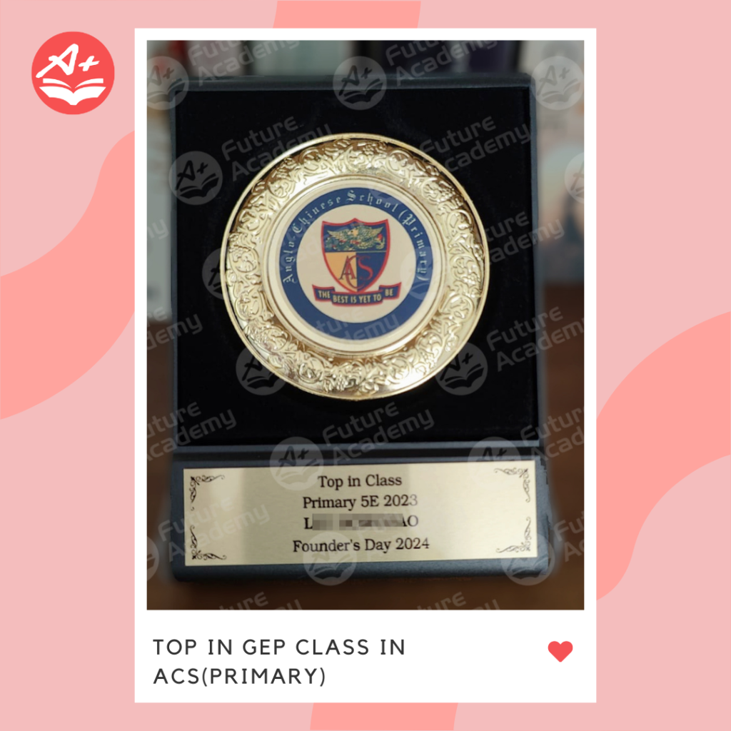 Success Stories: Topping The GEP Class In ACSP 2