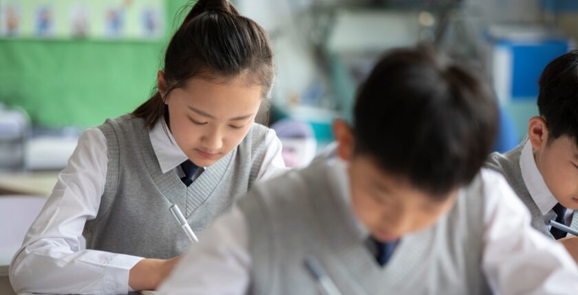 2023 PSLE Cut-Off Points For Secondary Schools (2024 Intake) 1